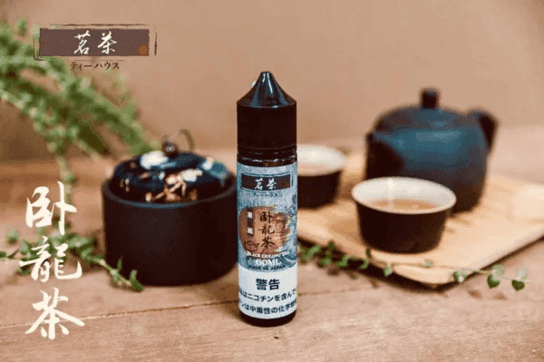 茗茶電子菸大煙油60ml(0mg)日本進口:圖片 7