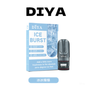 DIYA叮啞電子煙一代菸彈 1代通用煙彈【冰冰爆爆】