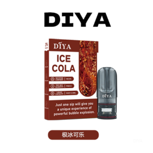 DIYA叮啞電子煙一代菸彈 1代通用煙彈【極冰可樂】
