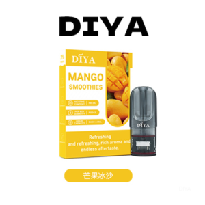 DIYA叮啞電子煙一代菸彈 1代通用煙彈【芒果冰沙】