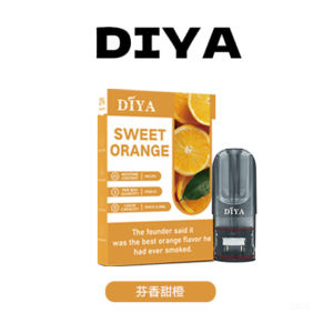 DIYA叮啞電子煙一代菸彈 1代通用煙彈【芬香甜橙】