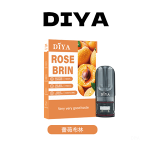 DIYA叮啞電子煙一代菸彈 1代通用煙彈【薔薇布林】