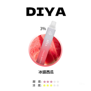 DIYA叮啞電子煙一次性拋棄式7500口【冰镇西瓜】